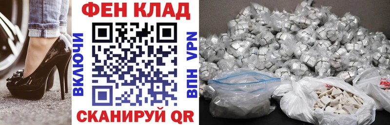 АМФЕТАМИН Розовый  Суворов 