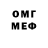 МЕФ mephedrone ravilka_deagle