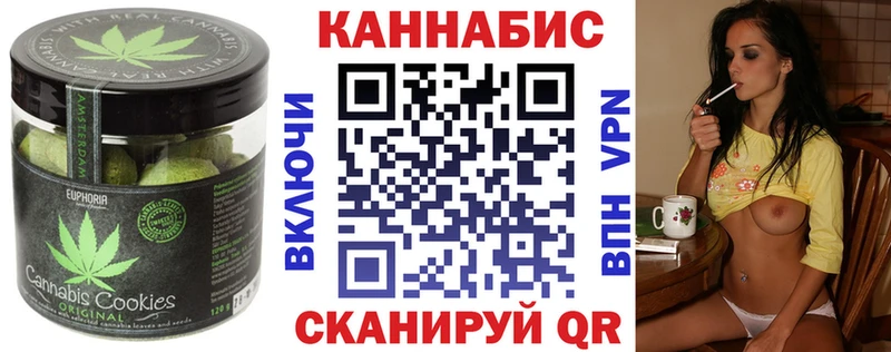 Еда ТГК конопля  купить наркоту  Суворов 