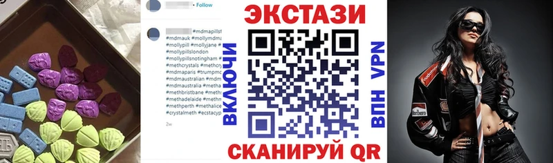 ЭКСТАЗИ 99%  Суворов 
