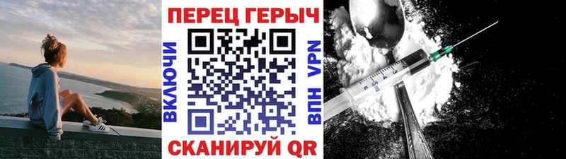 Героин афганец  Суворов 