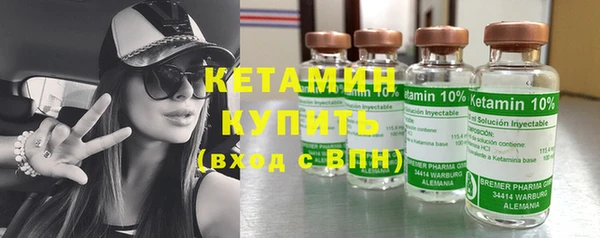 марихуана Аркадак