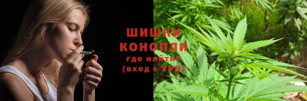 марихуана Аркадак