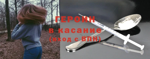 марихуана Аркадак