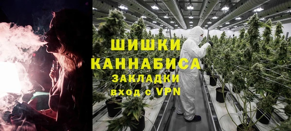 соль ск Армянск