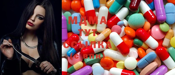 марихуана Аркадак