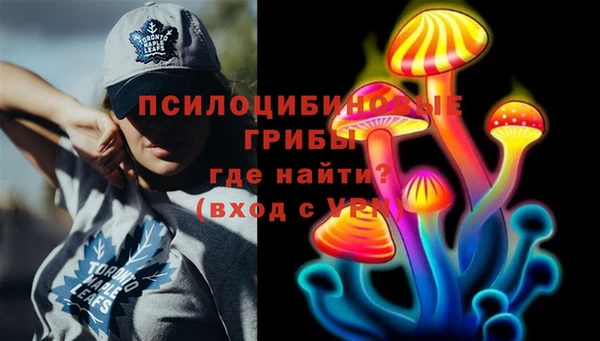 марихуана Аркадак