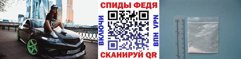 Метамфетамин витя  это Telegram  Суворов 