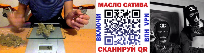 цены   мега маркетплейс  ТГК концентрат  Суворов 